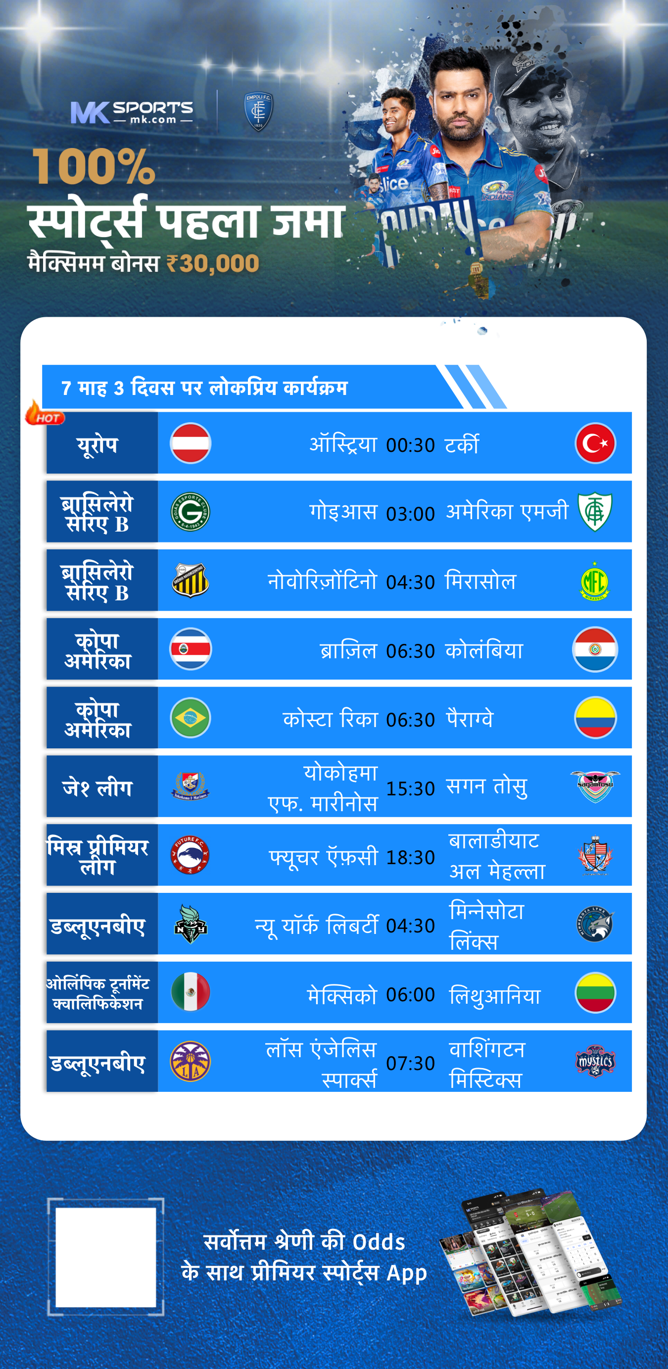 area slot 10รับ100