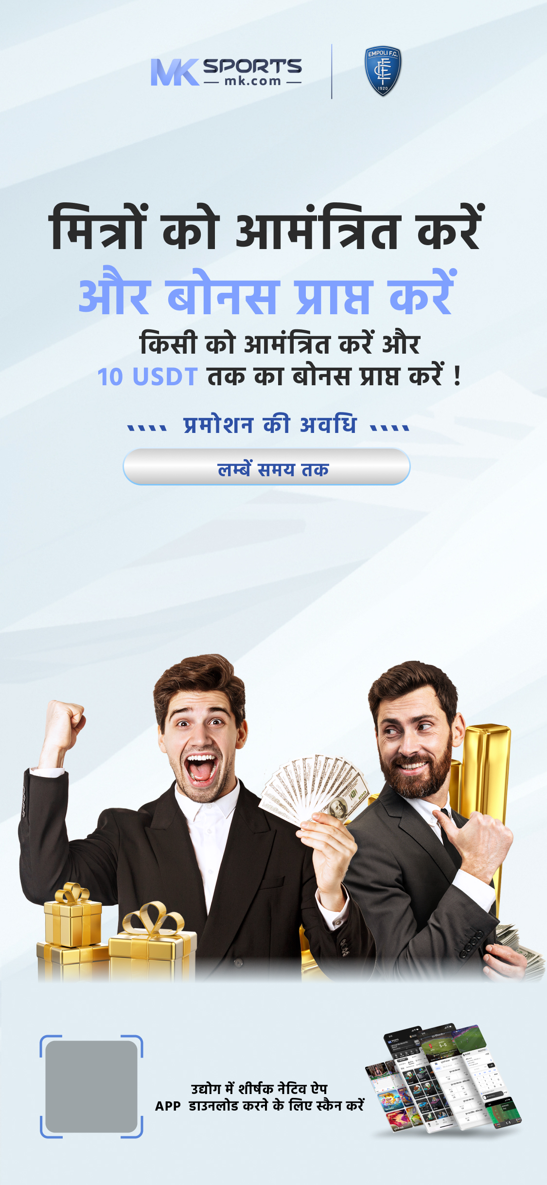 Betvisa Online Casino in India