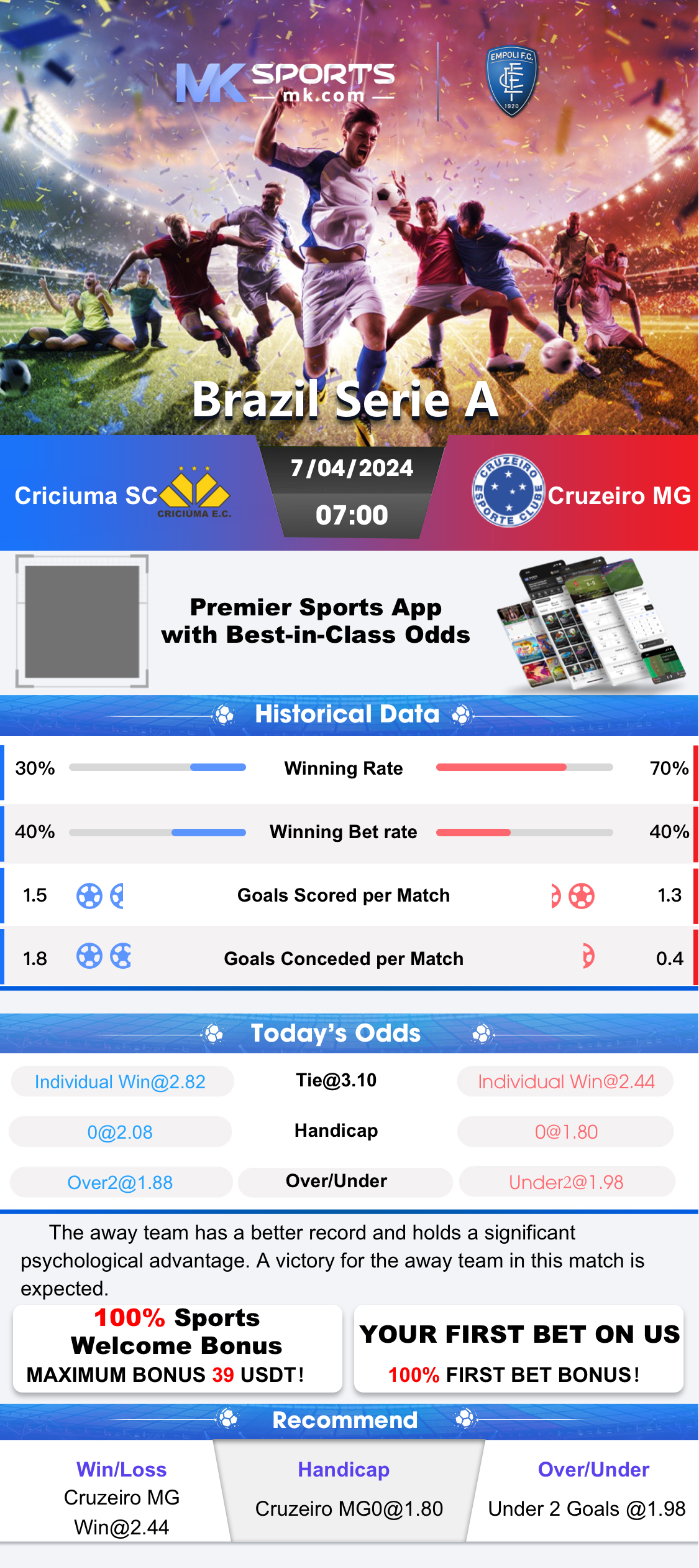 football carnival slot