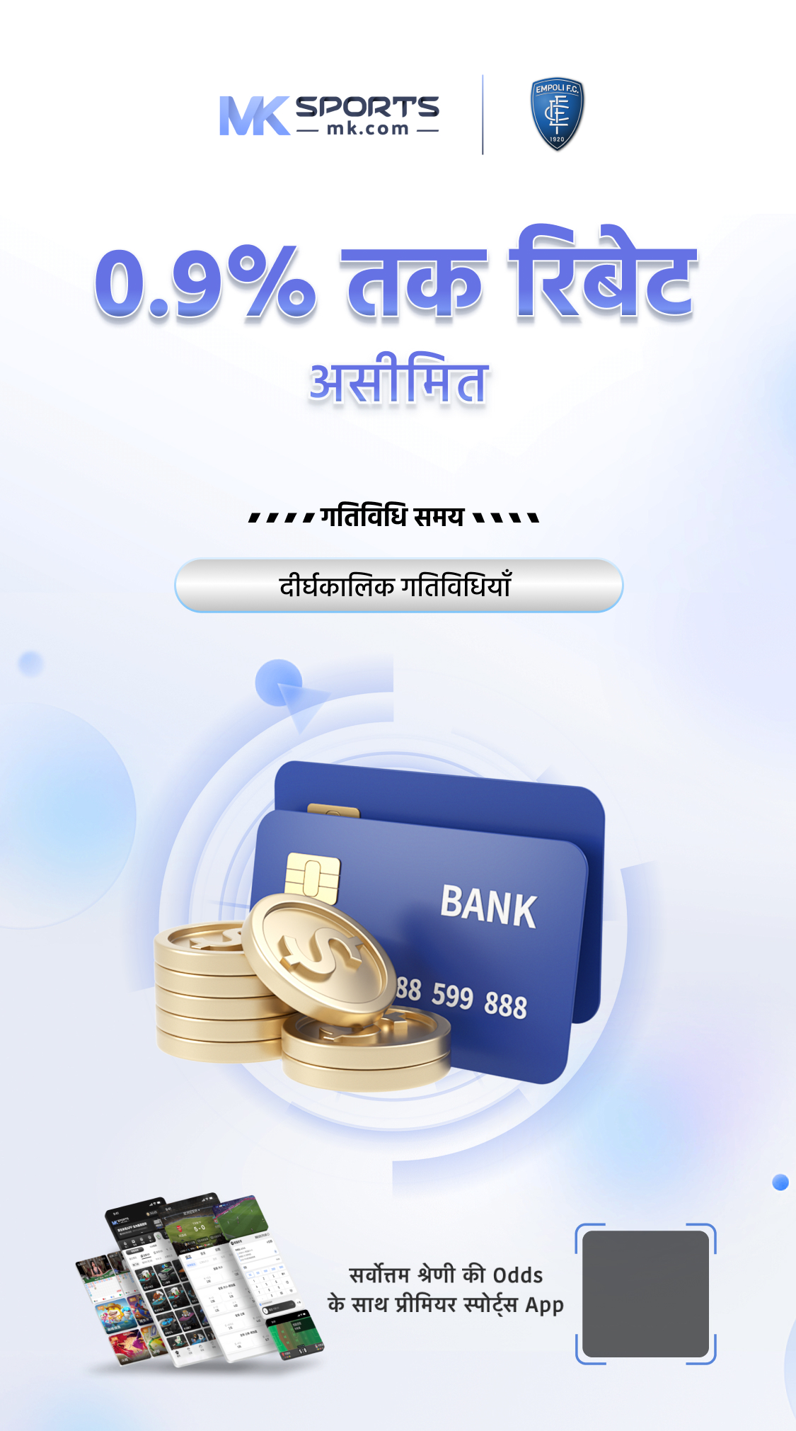 new slot ewallet