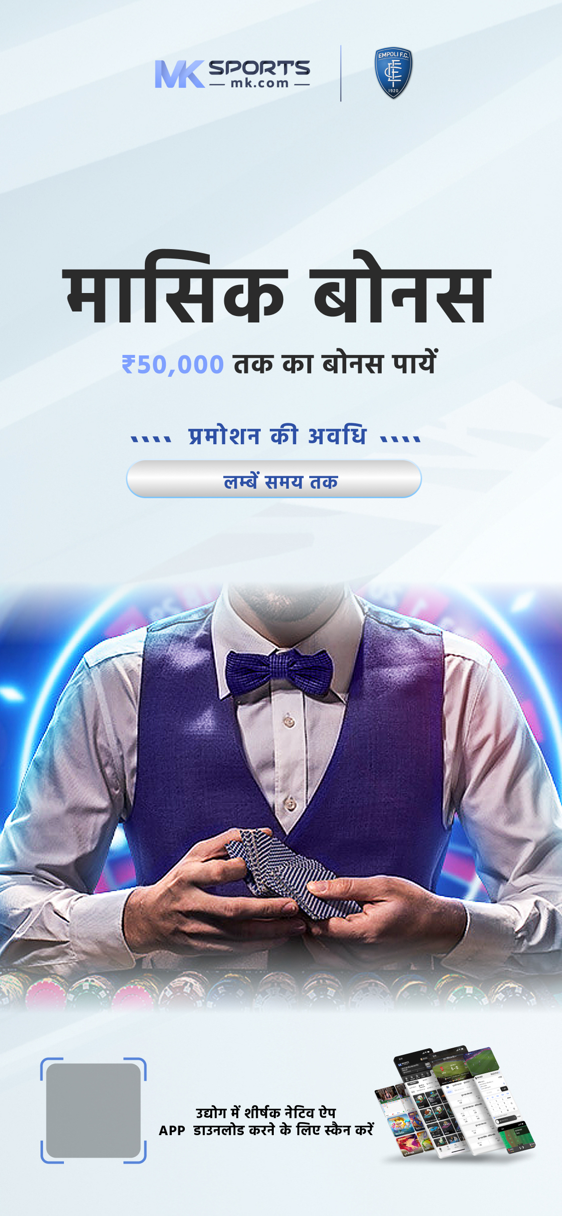 online slot provider