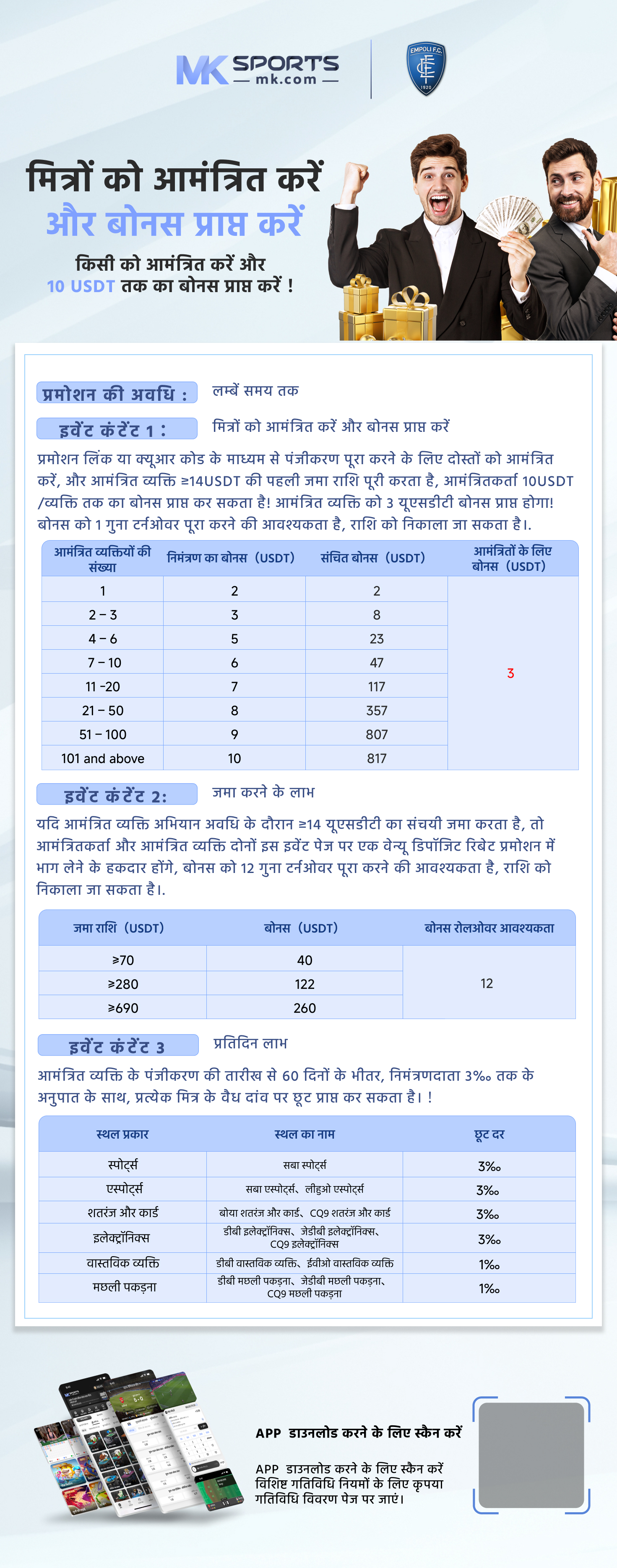 How random number generators work in slot machines