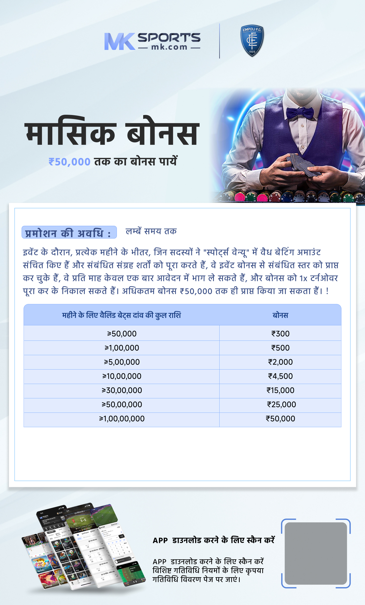 slot sensa 88 7ball - अभी दांव लगाएं, आकर्षक पुरस्कार प्राप्त करें